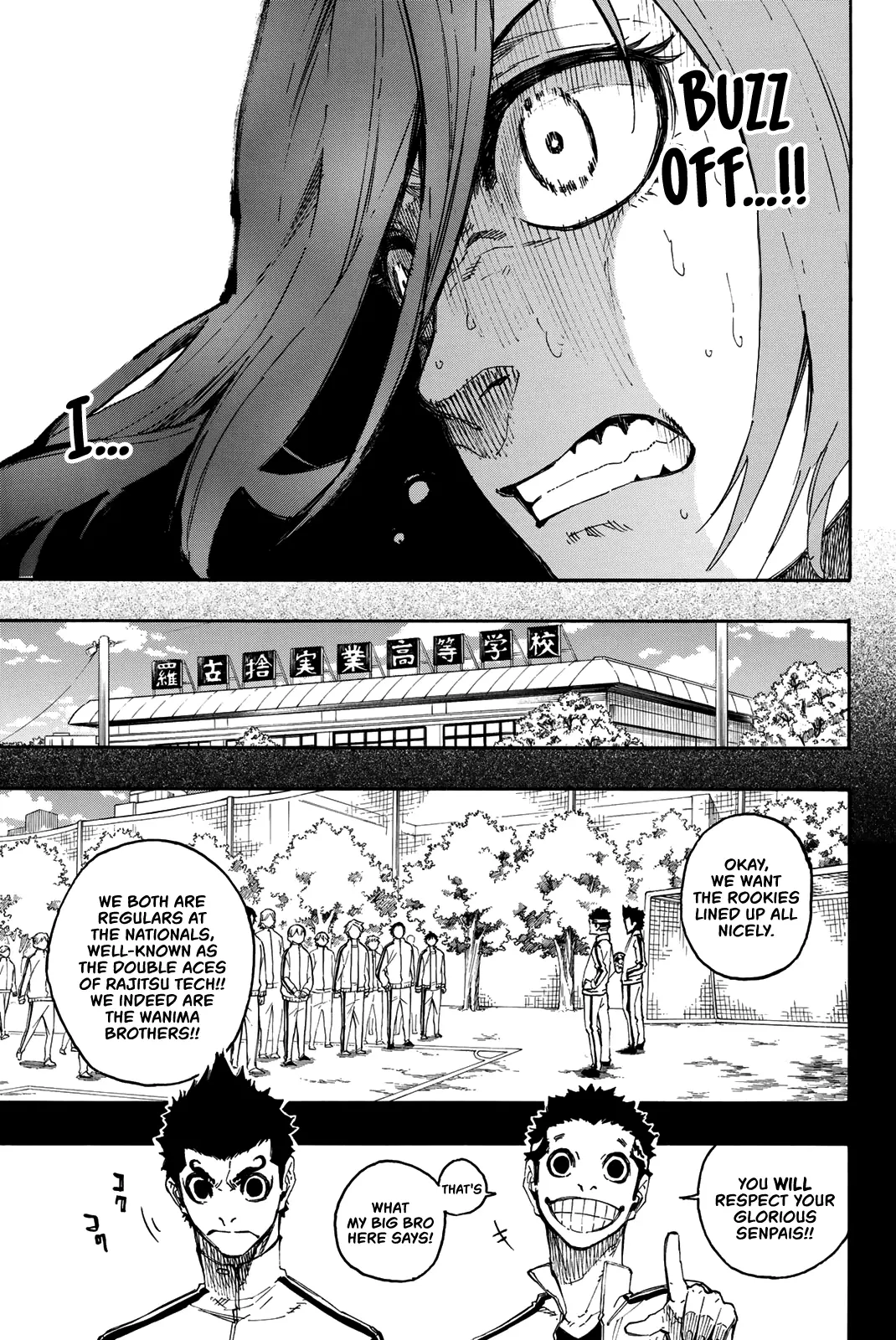 B Lock Manga, chapter 19, page 10