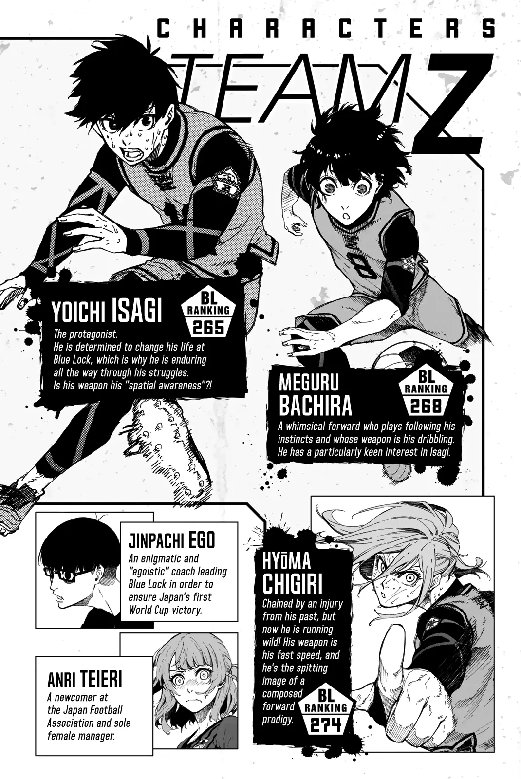 B Lock Manga, chapter 23, page 5