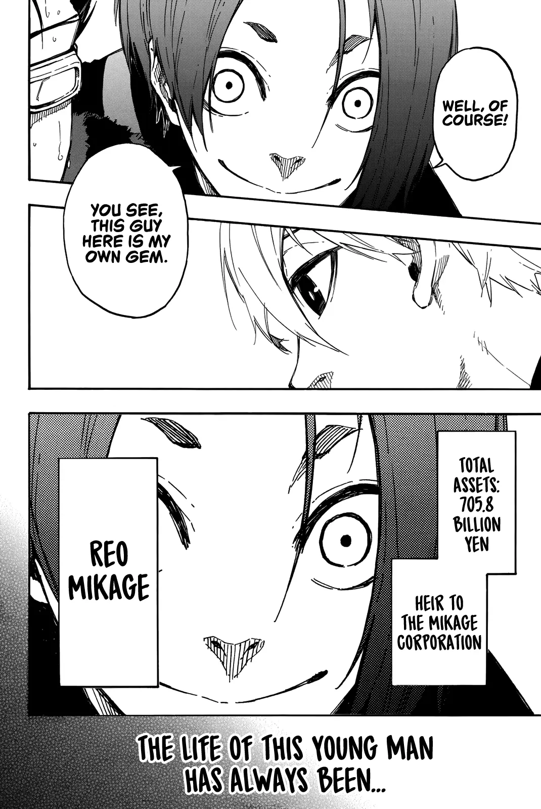B Lock Manga, chapter 23, page 15