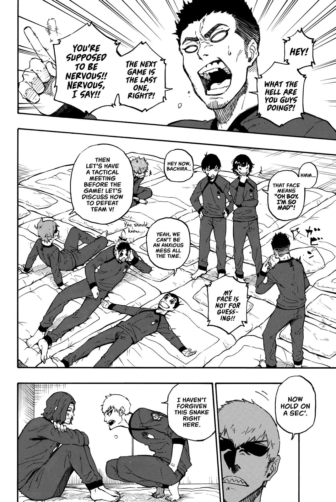 B Lock Manga, chapter 24, page 3