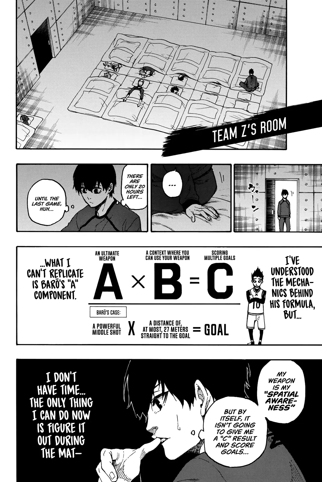 B Lock Manga, chapter 25, page 17