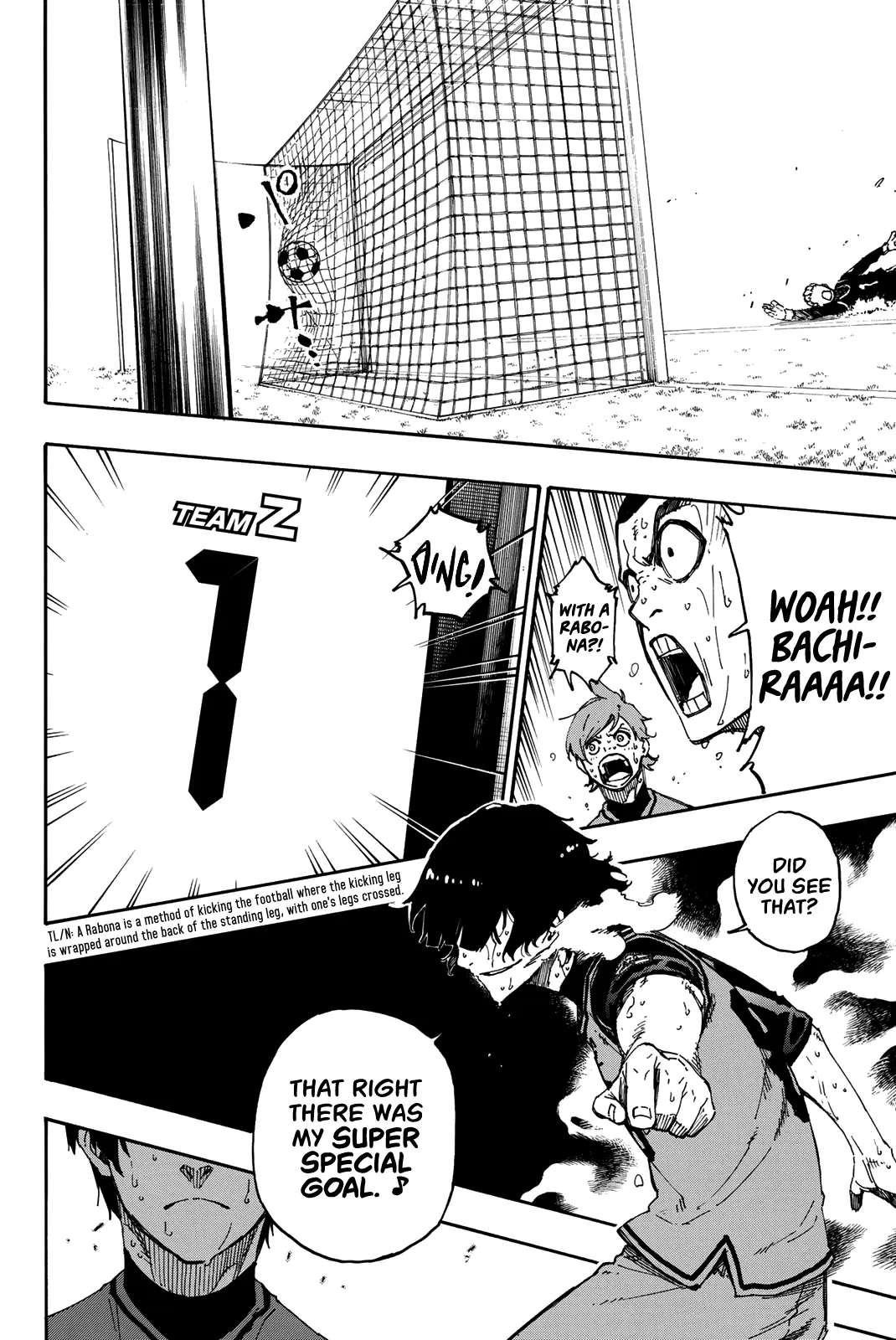 B Lock Manga, chapter 28, page 17