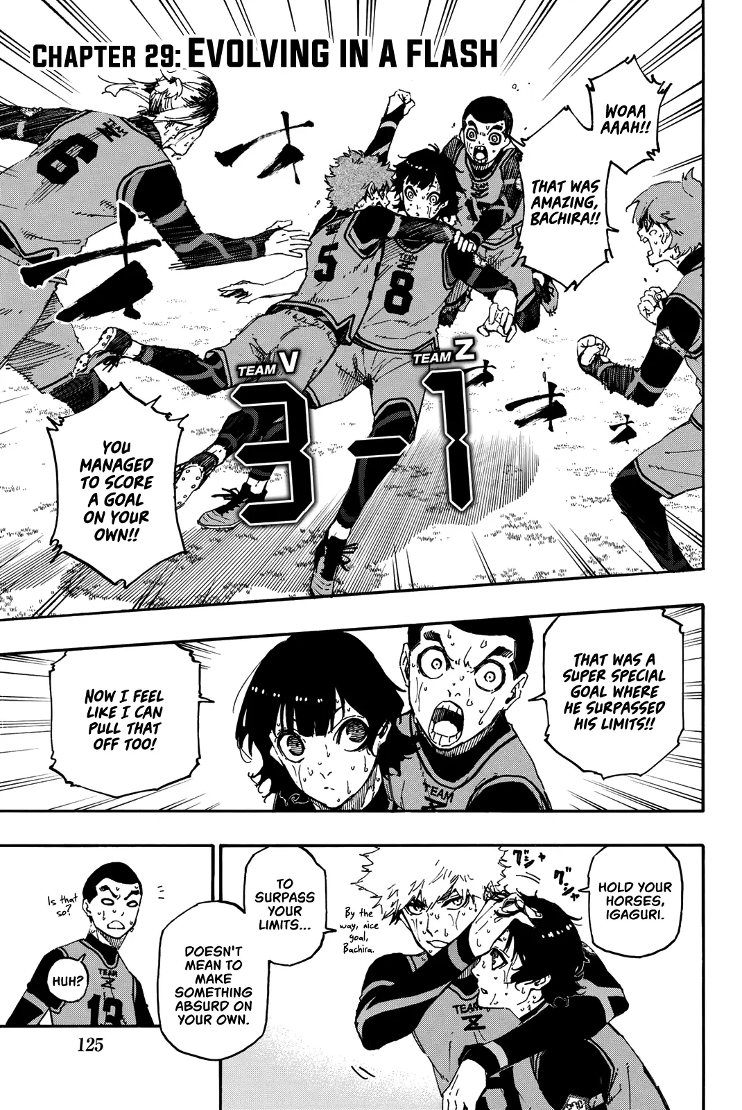 B Lock Manga, chapter 29, page 2