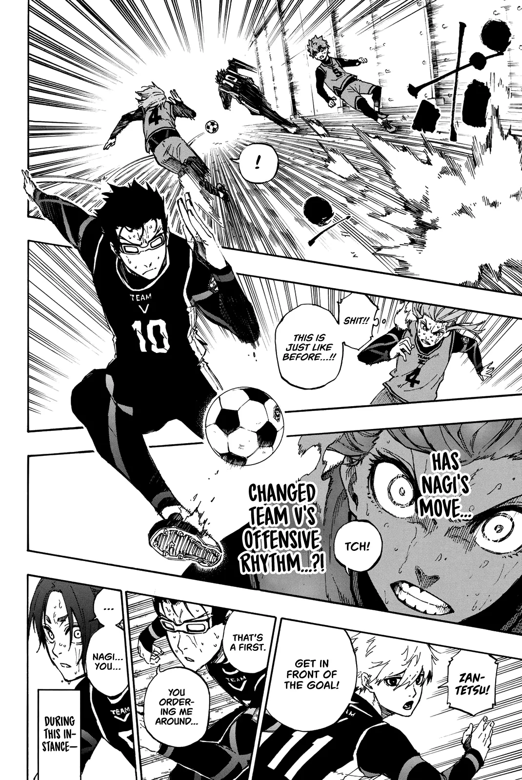B Lock Manga, chapter 32, page 17