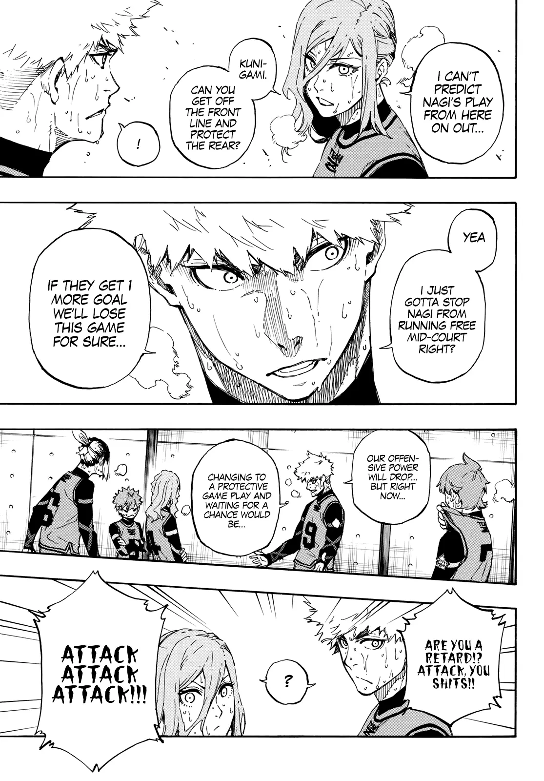 B Lock Manga, chapter 33, page 3