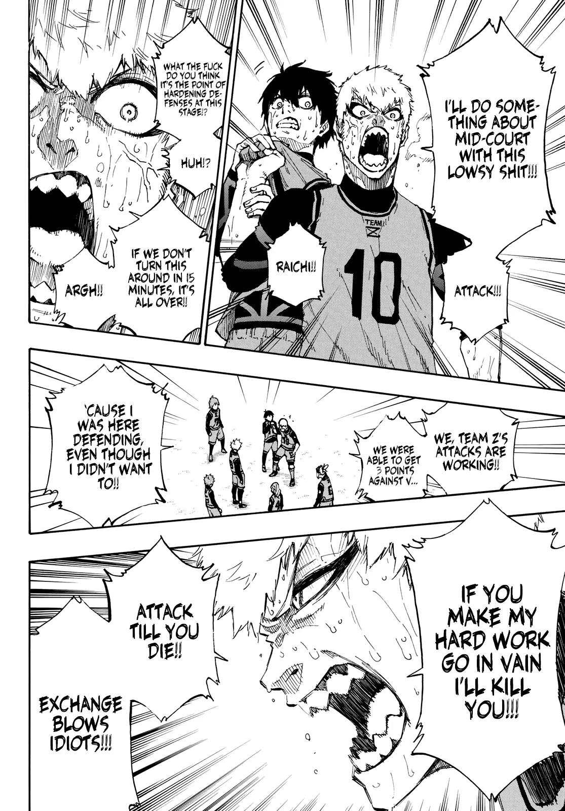 B Lock Manga, chapter 33, page 4