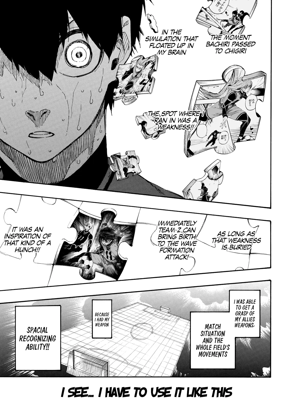 B Lock Manga, chapter 33, page 18