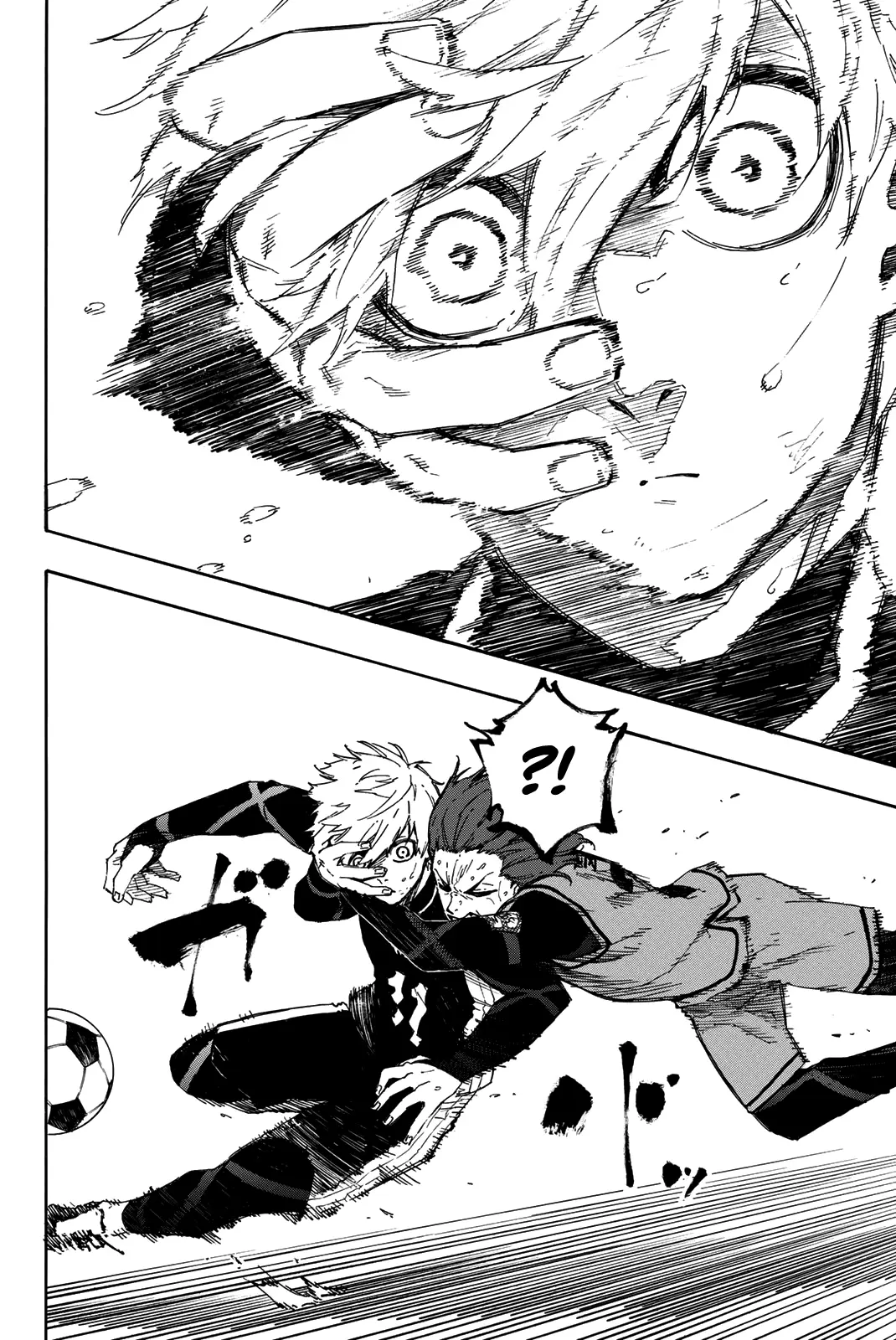 B Lock Manga, chapter 34, page 18