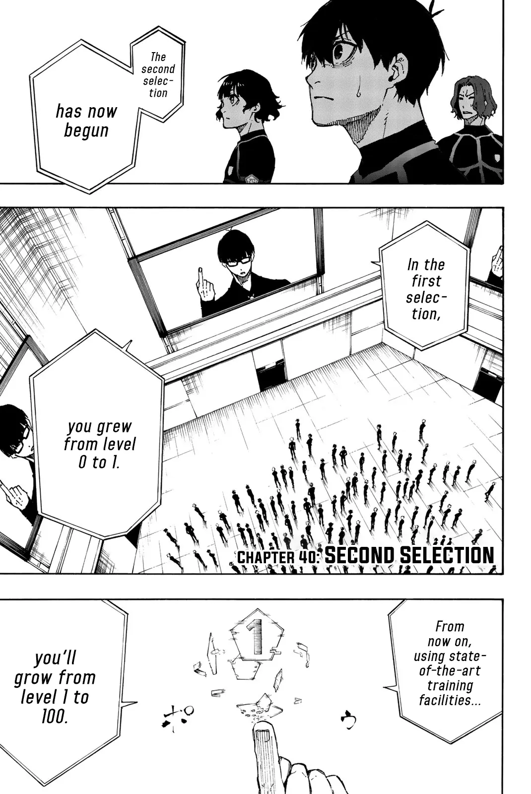 B Lock Manga, chapter 40, page 2