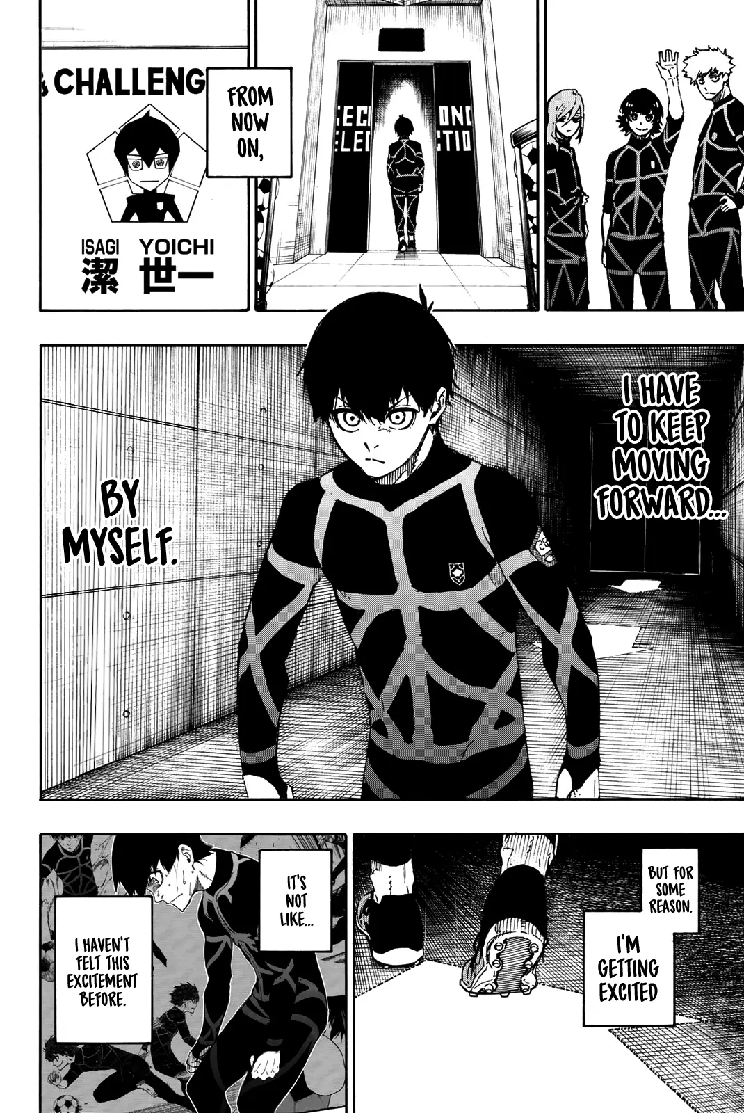 B Lock Manga, chapter 40, page 18