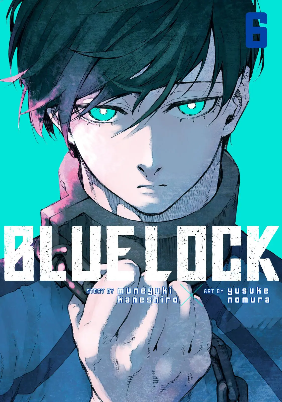 B Lock Manga, chapter 41, page 1