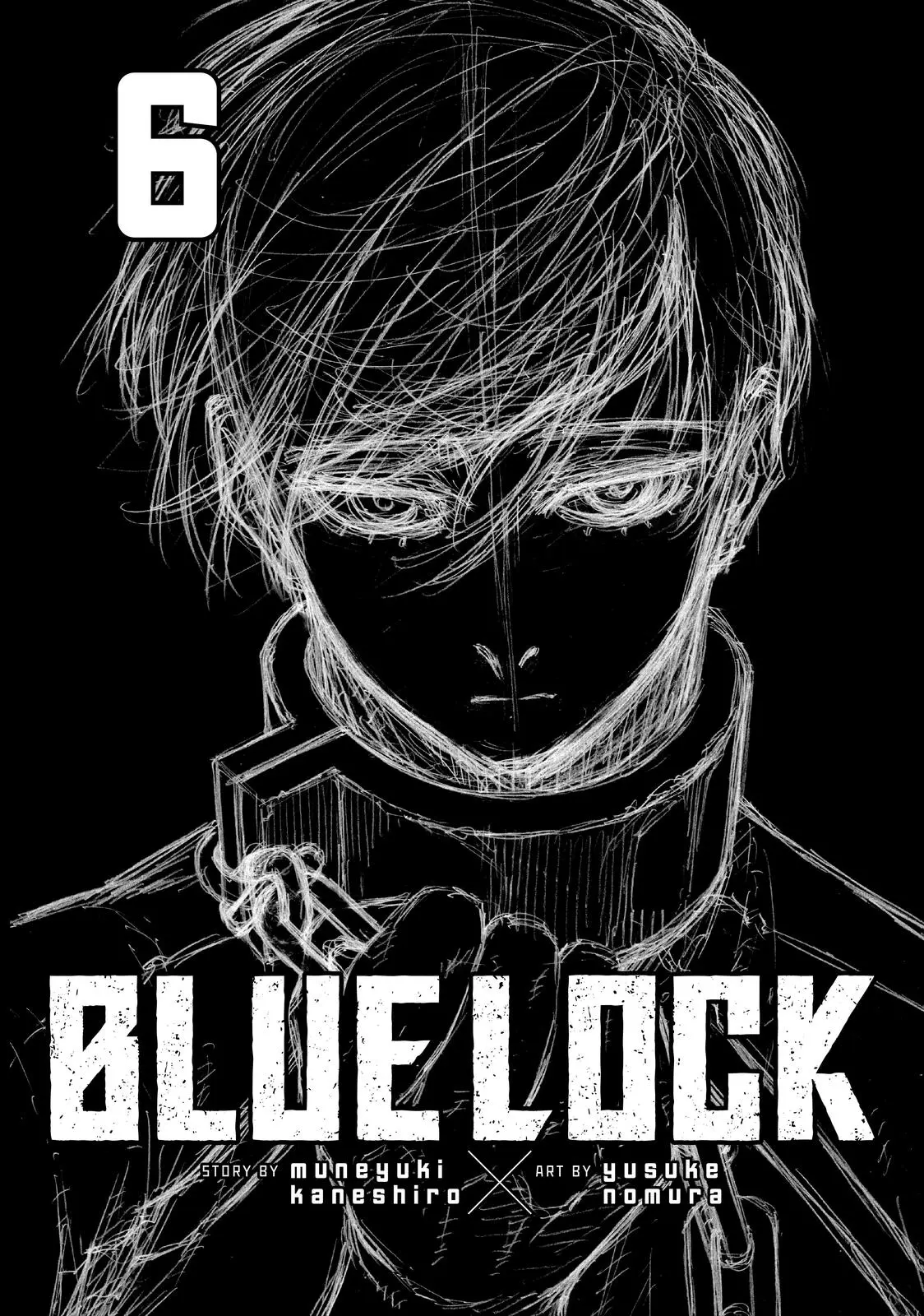 B Lock Manga, chapter 41, page 2