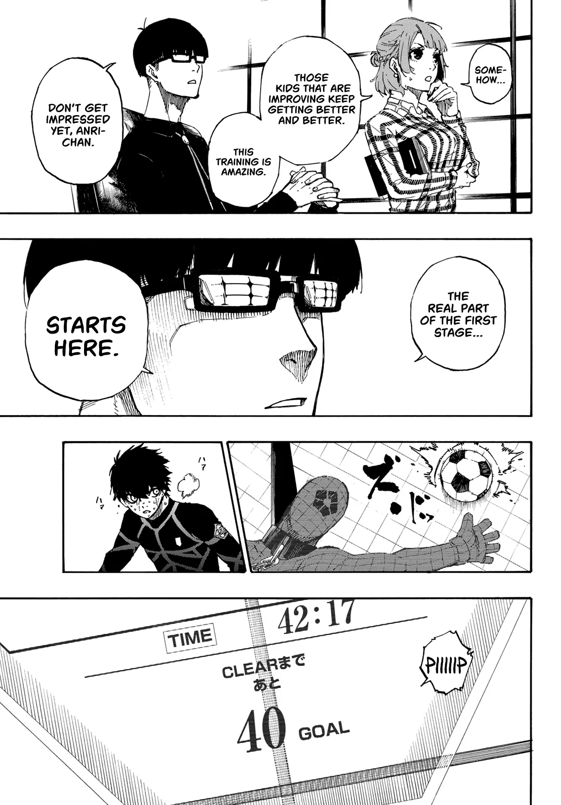 B Lock Manga, chapter 42, page 3