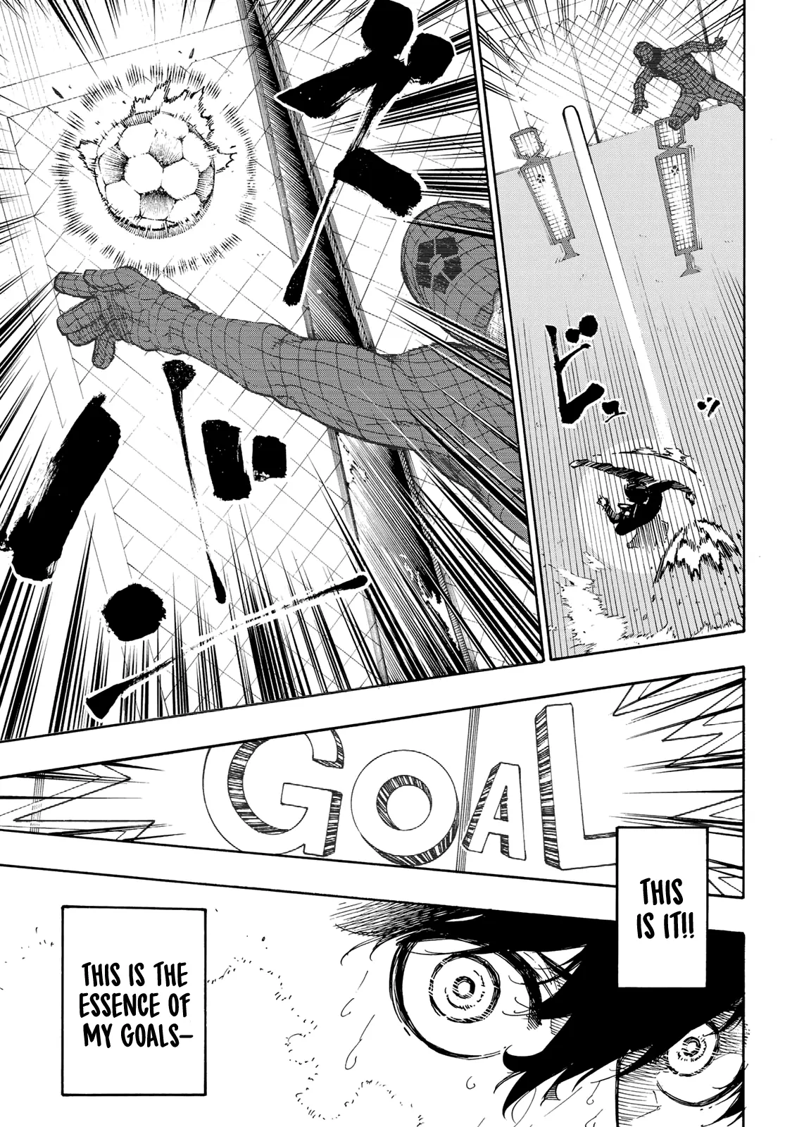 B Lock Manga, chapter 42, page 15