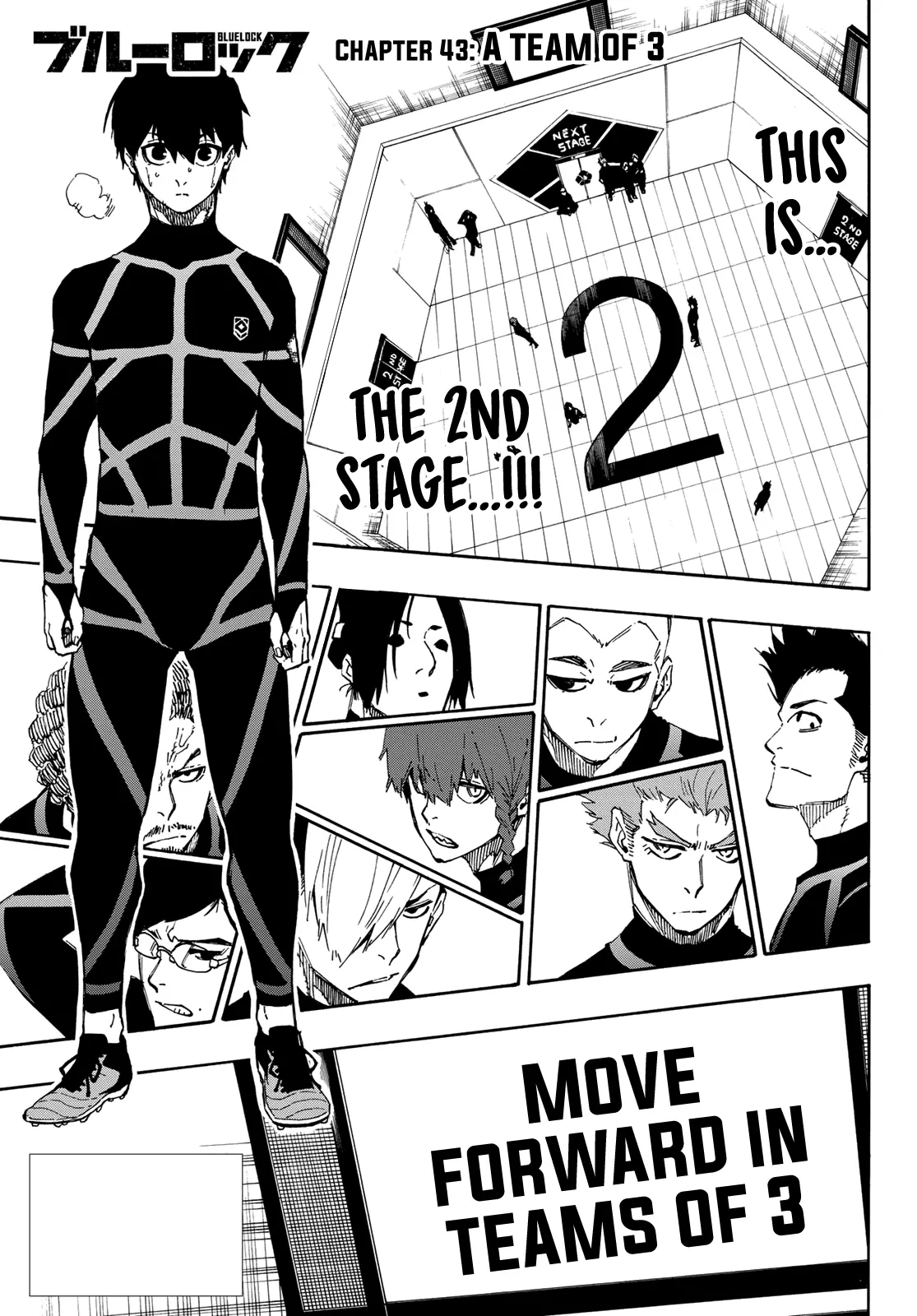 B Lock Manga, chapter 43, page 1