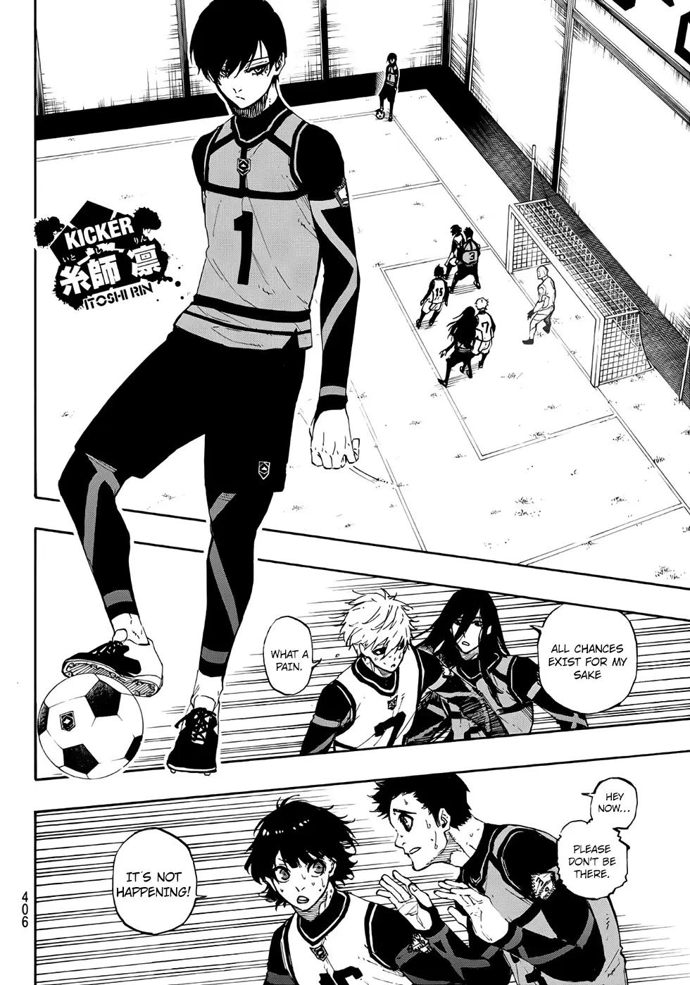 B Lock Manga, chapter 48, page 2
