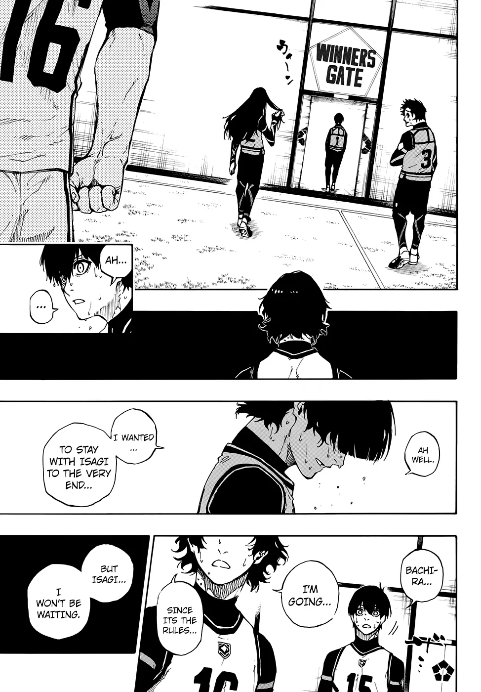 B Lock Manga, chapter 49, page 5