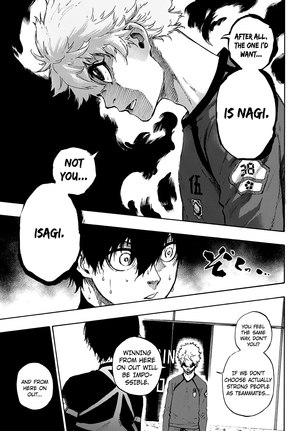 B Lock Manga, chapter 50, page 17