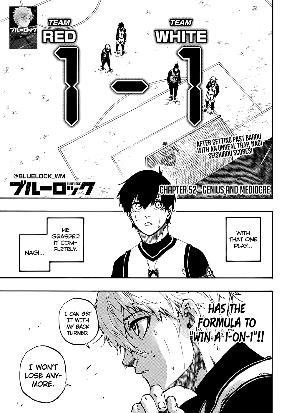 B Lock Manga, chapter 52, page 1