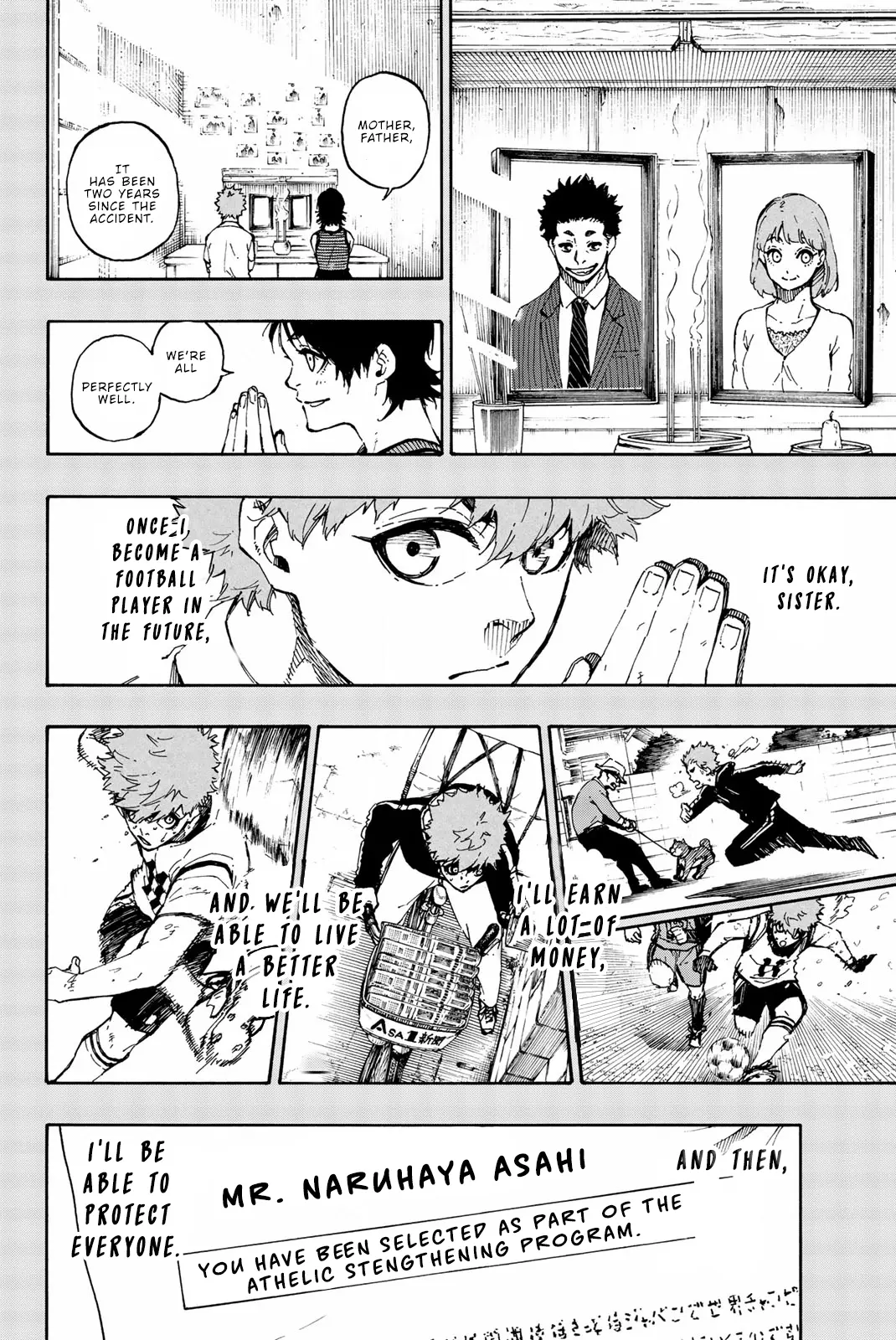 B Lock Manga, chapter 55, page 14