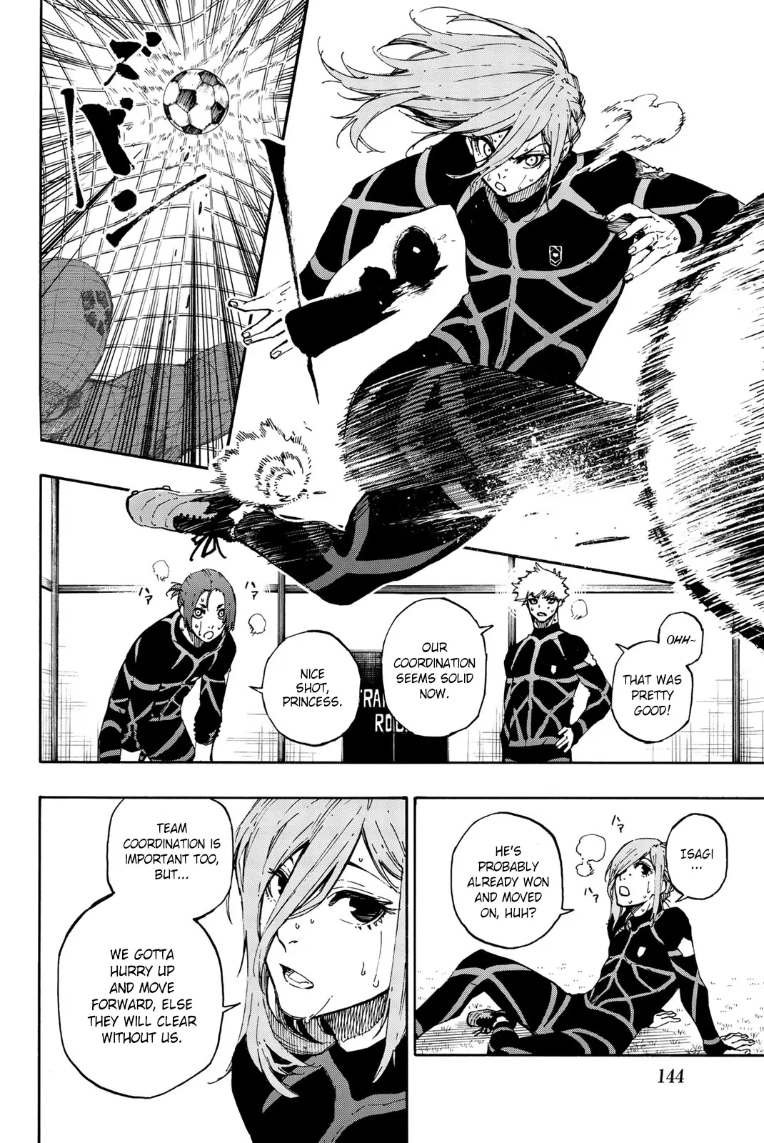 B Lock Manga, chapter 57, page 3