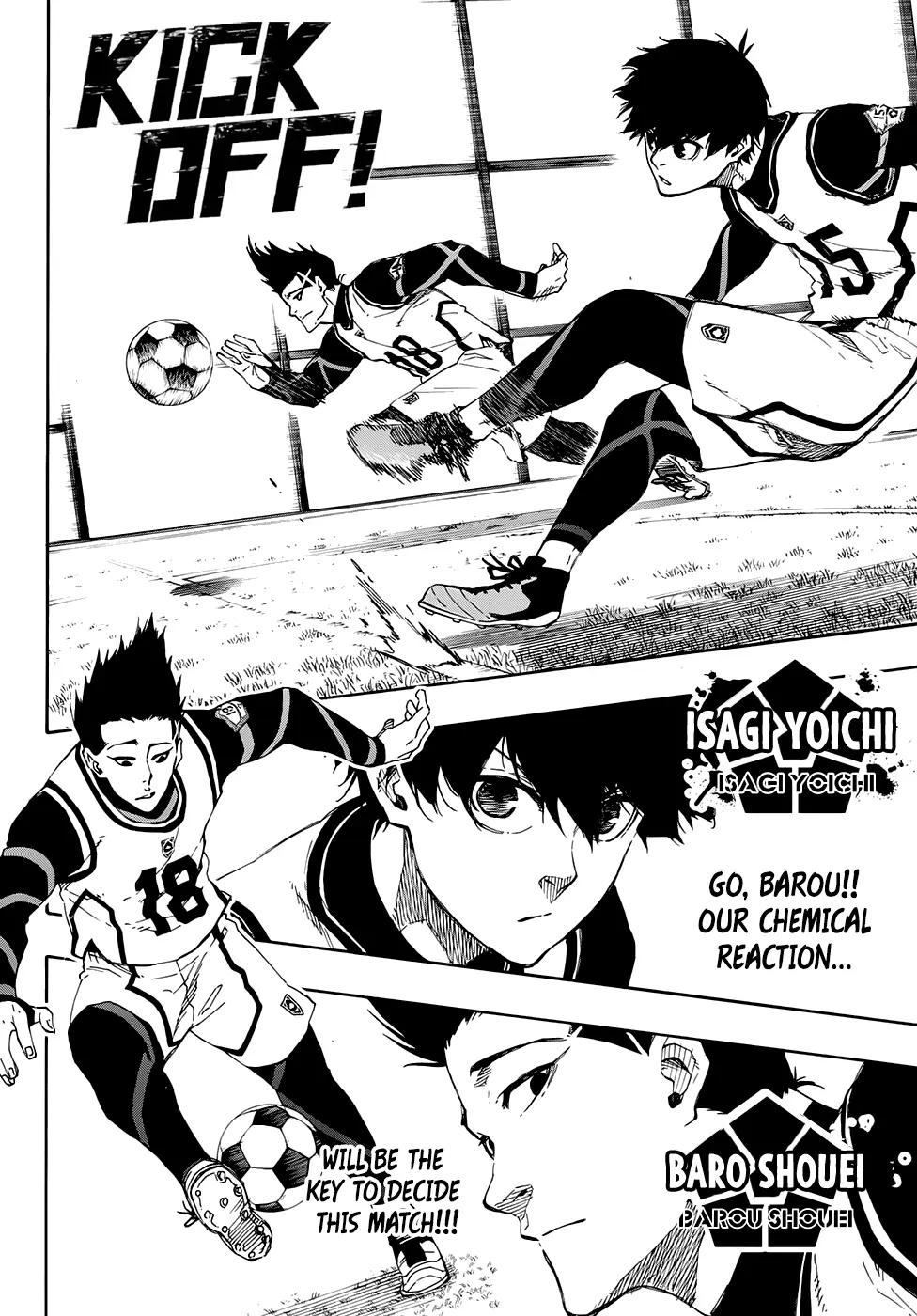 B Lock Manga, chapter 59, page 3