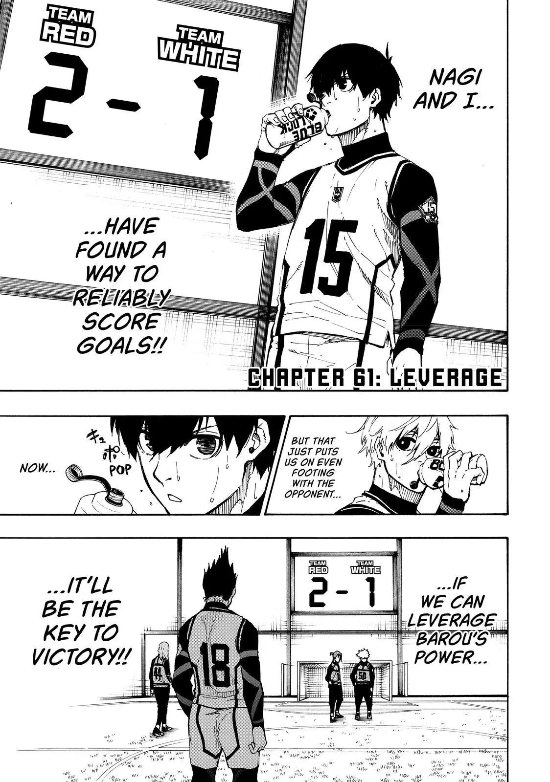 B Lock Manga, chapter 61, page 1