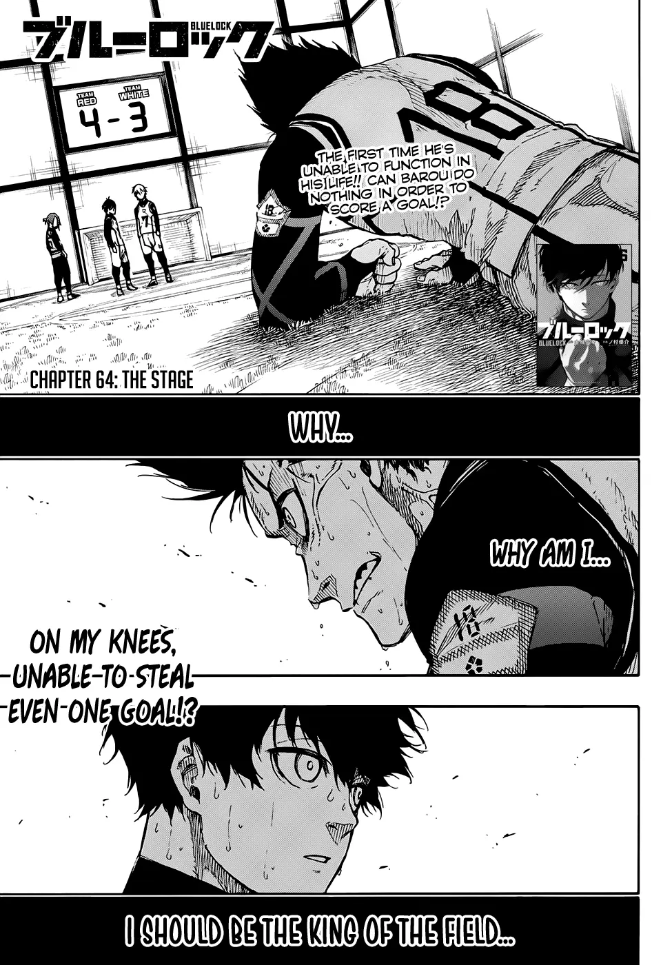 B Lock Manga, chapter 64, page 1