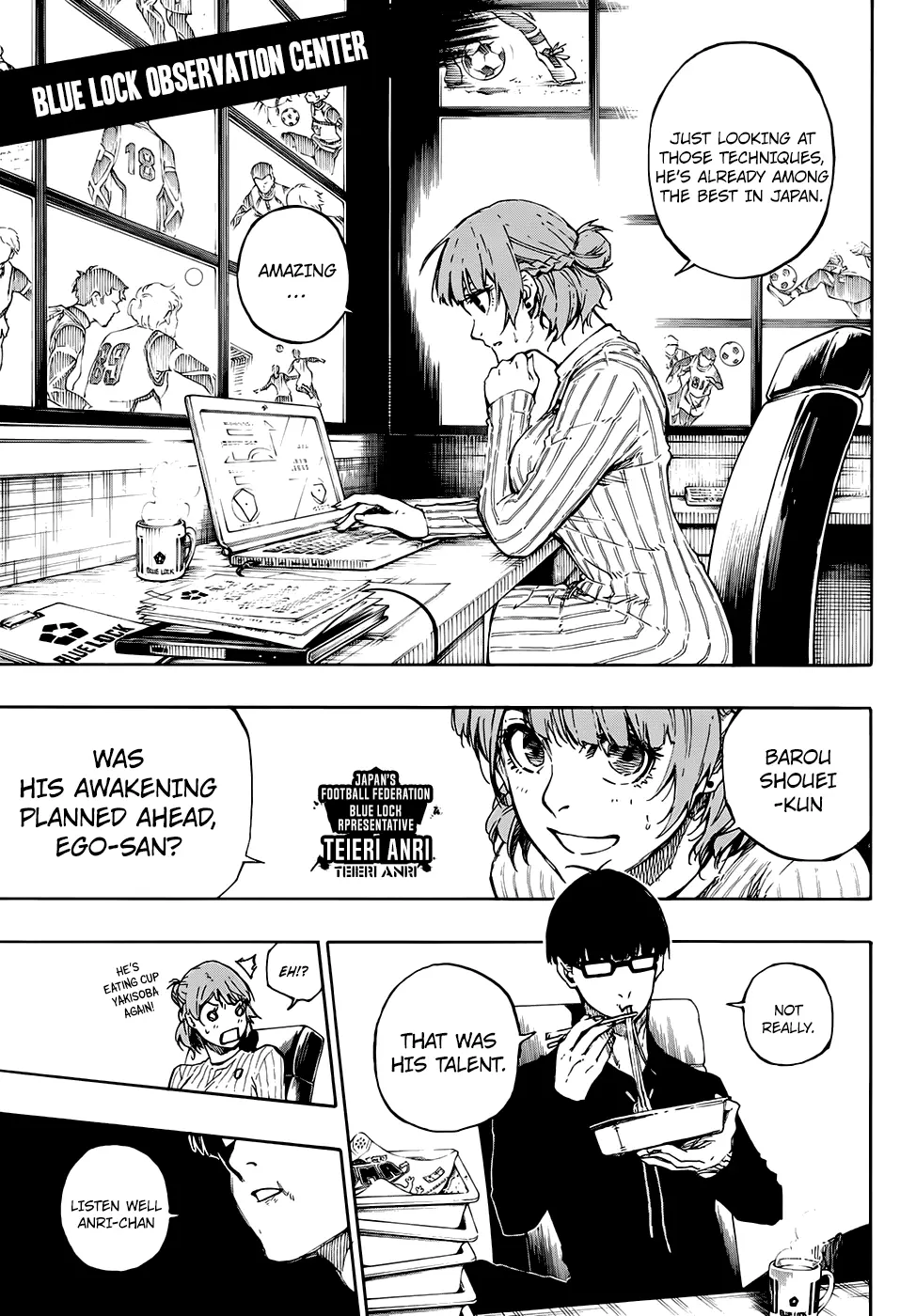 B Lock Manga, chapter 67, page 10