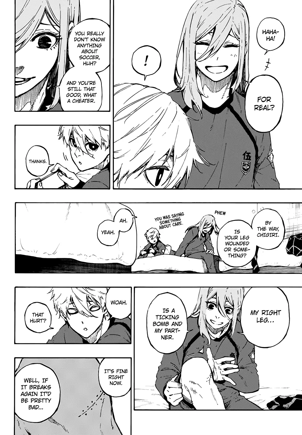 B Lock Manga, chapter 69, page 16