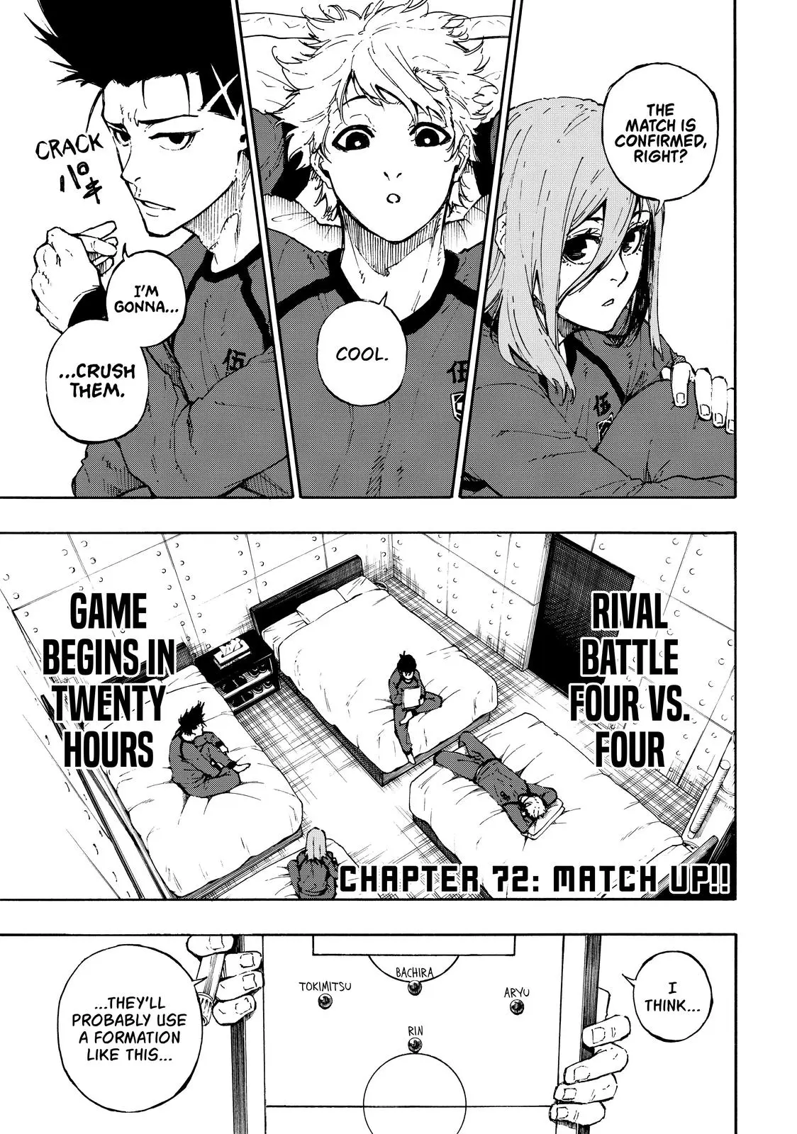 B Lock Manga, chapter 72, page 1