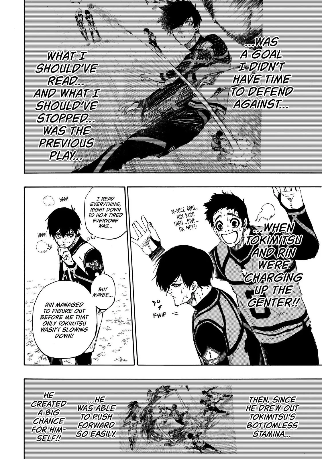 B Lock Manga, chapter 81, page 2