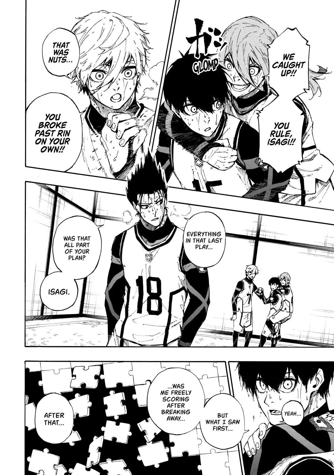 B Lock Manga, chapter 82, page 2