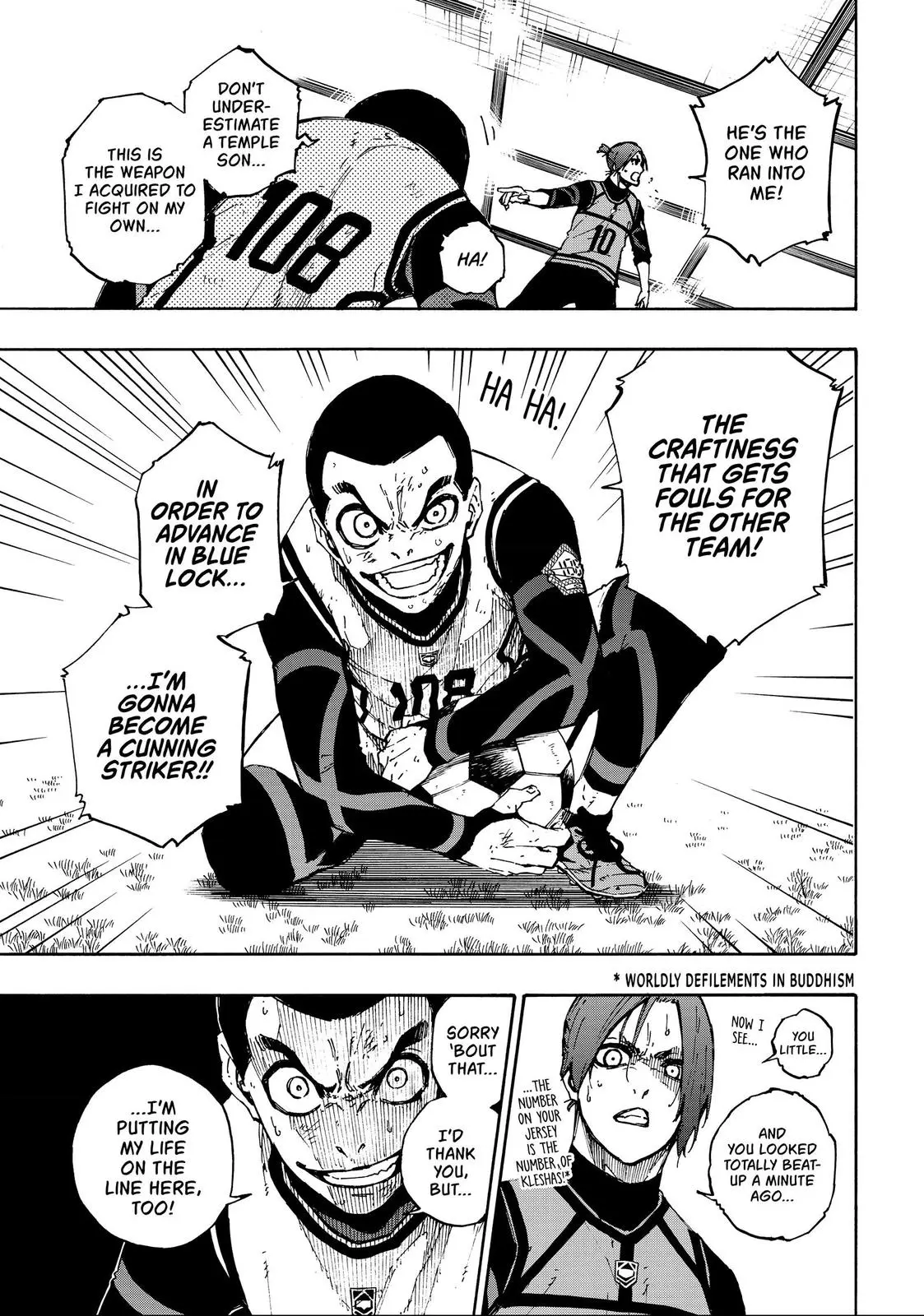B Lock Manga, chapter 89, page 12
