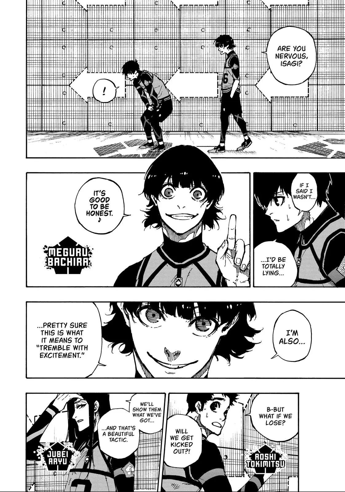 B Lock Manga, chapter 90, page 2