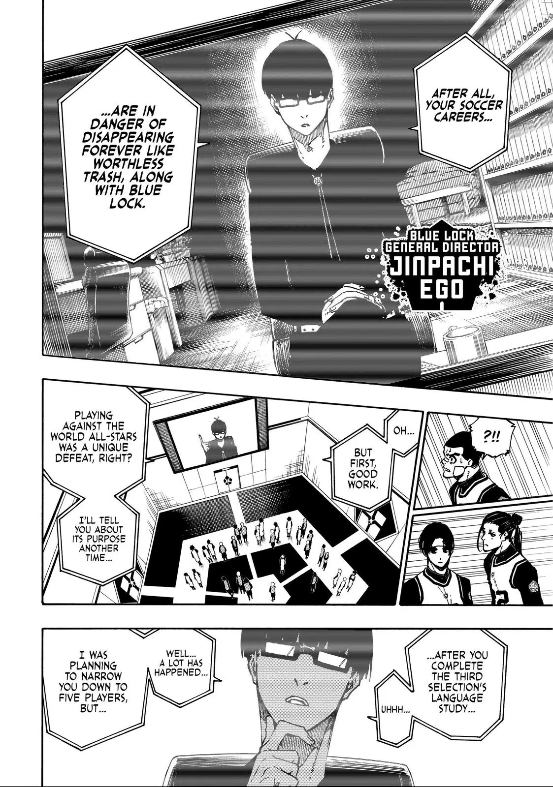 B Lock Manga, chapter 94, page 8