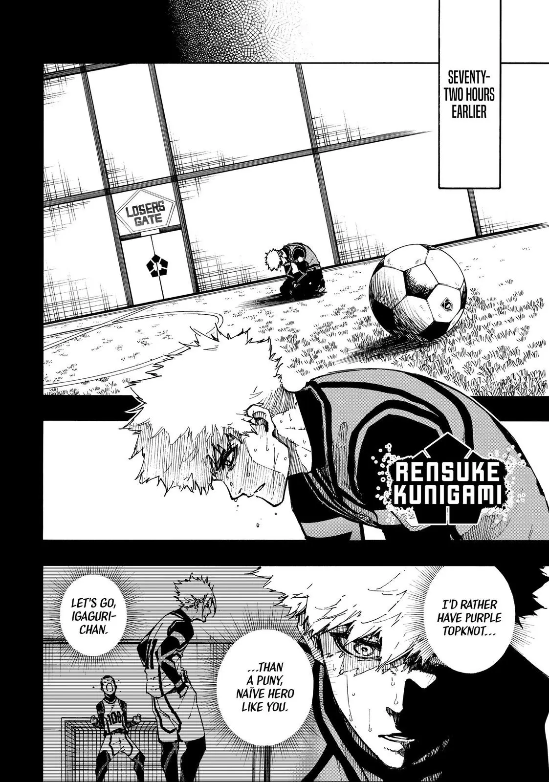 B Lock Manga, chapter 94, page 11