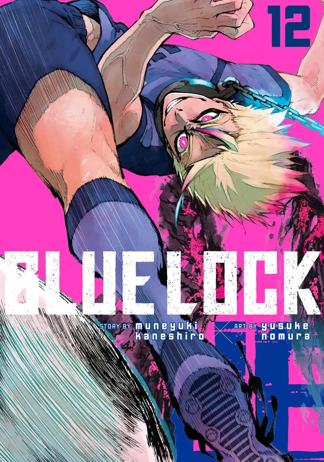 B Lock Manga, chapter 95, page 1