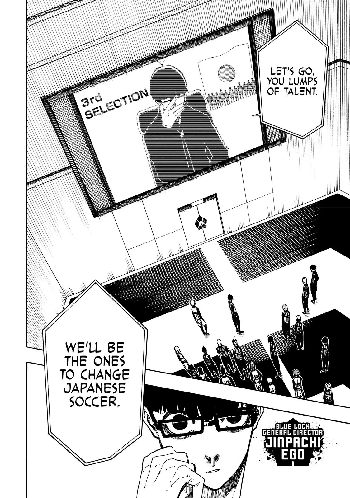 B Lock Manga, chapter 95, page 5