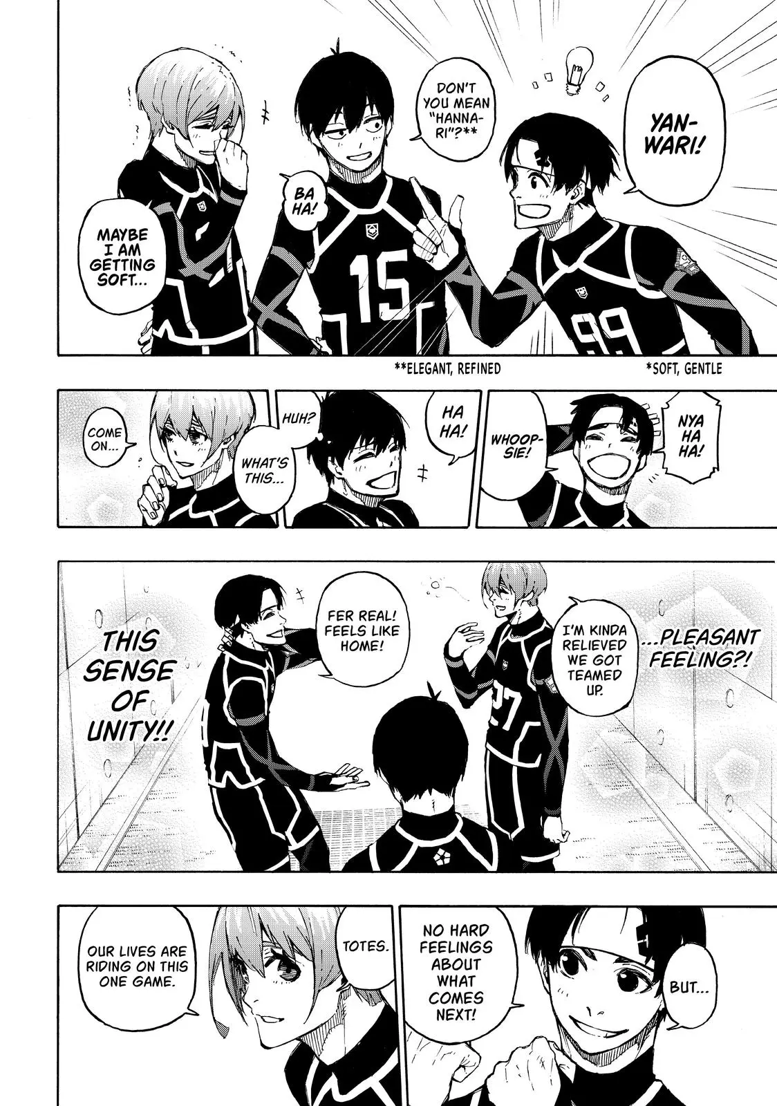 B Lock Manga, chapter 97, page 14