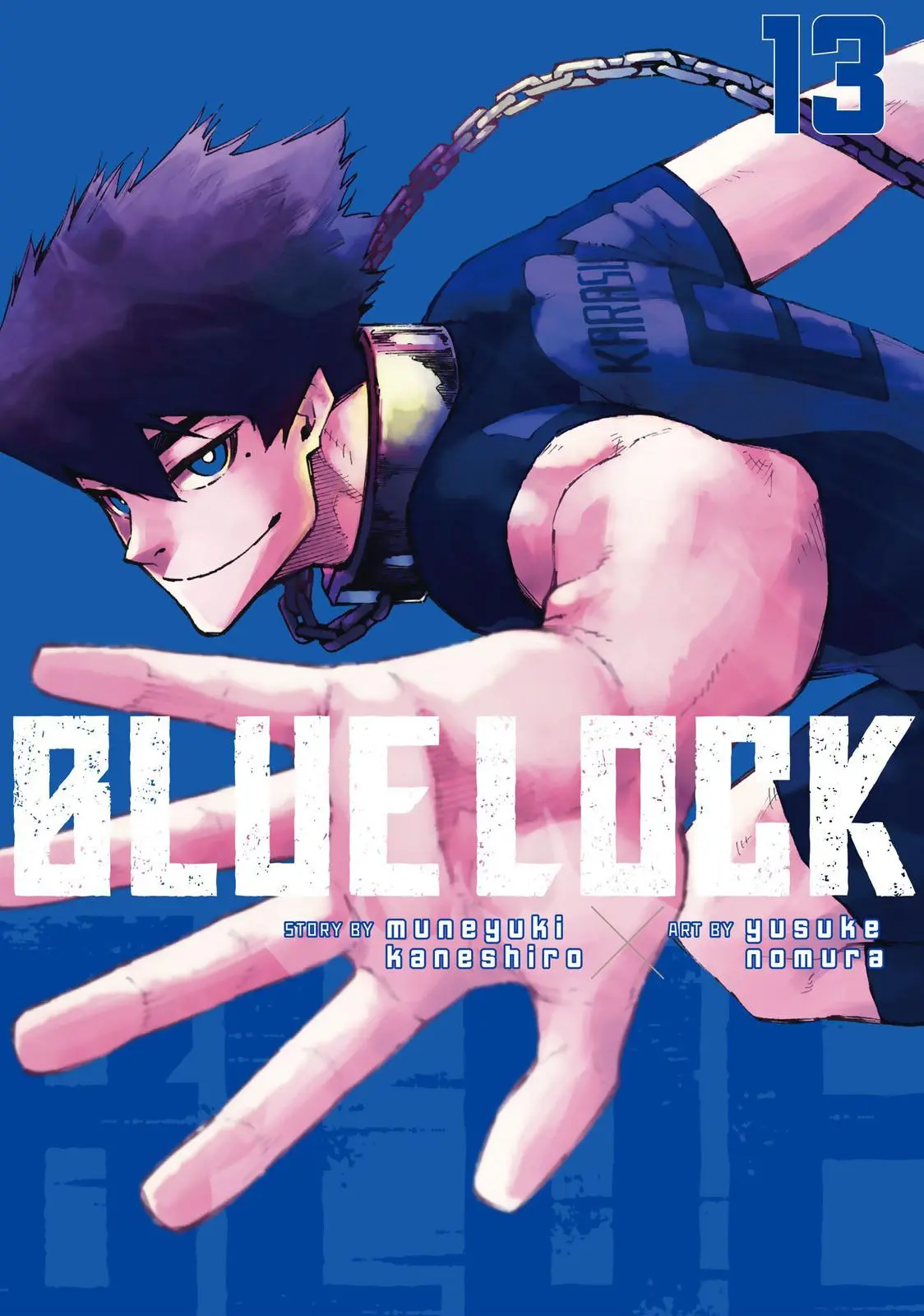 B Lock Manga, chapter 104, page 1