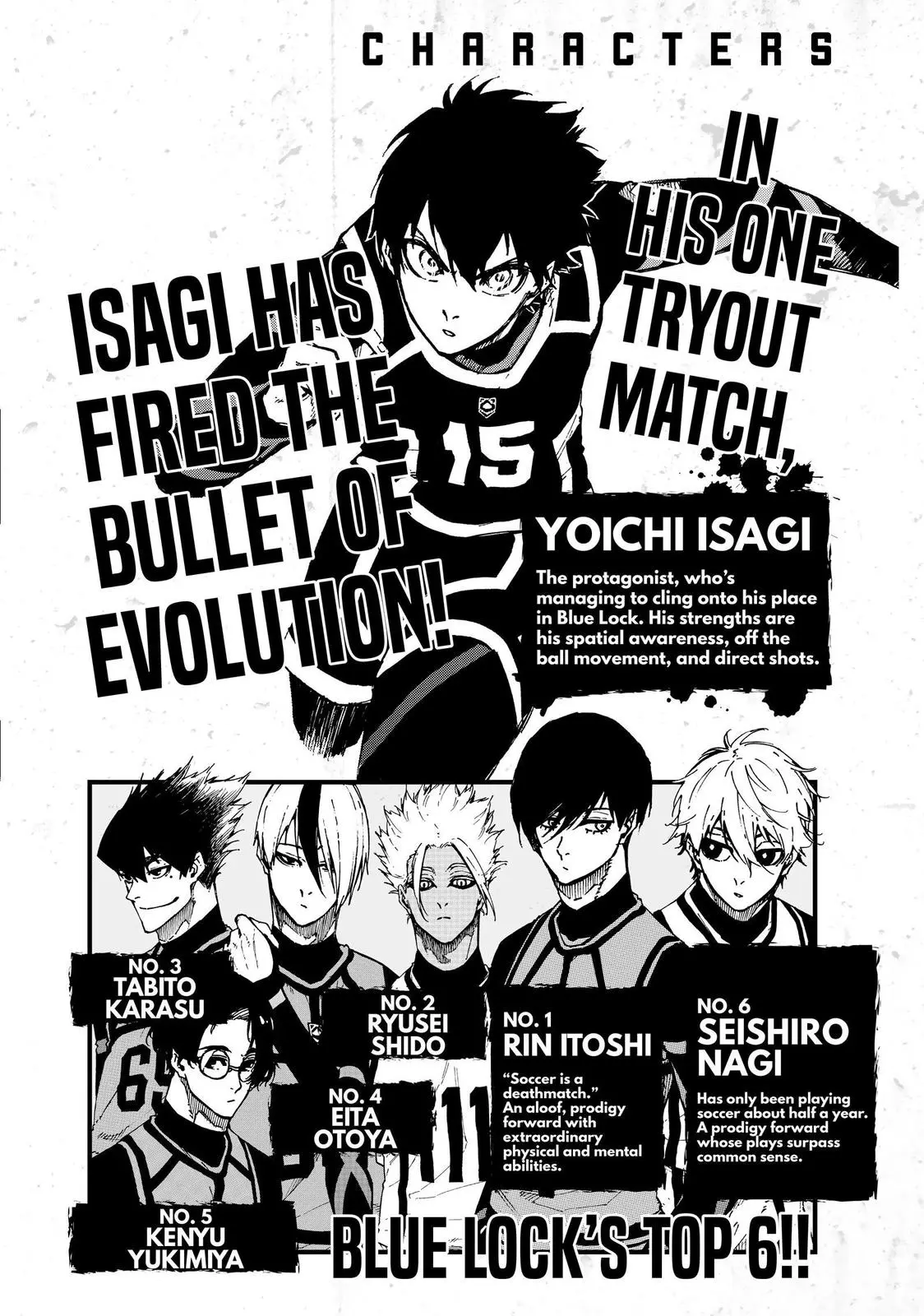 B Lock Manga, chapter 104, page 3