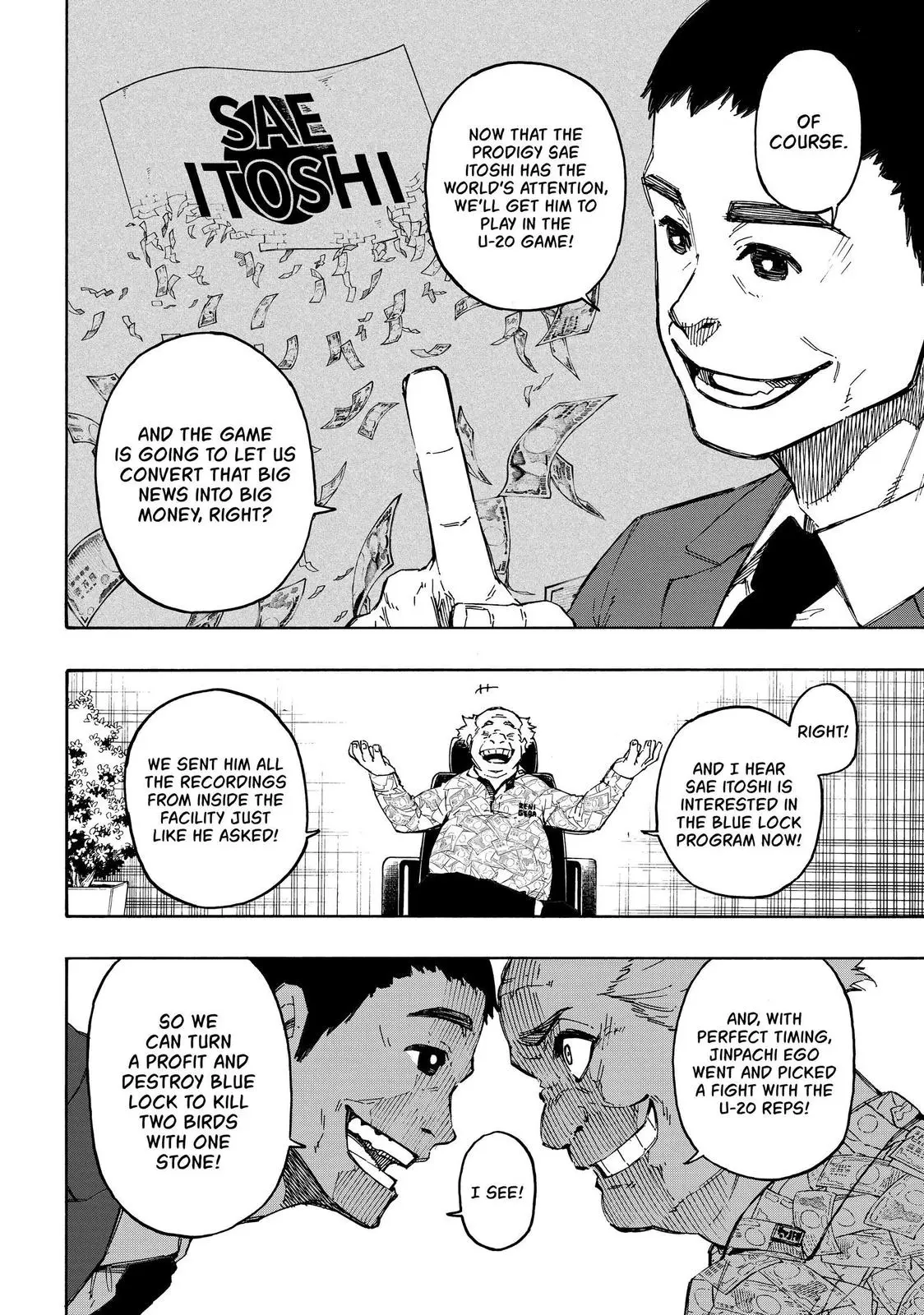 B Lock Manga, chapter 107, page 8