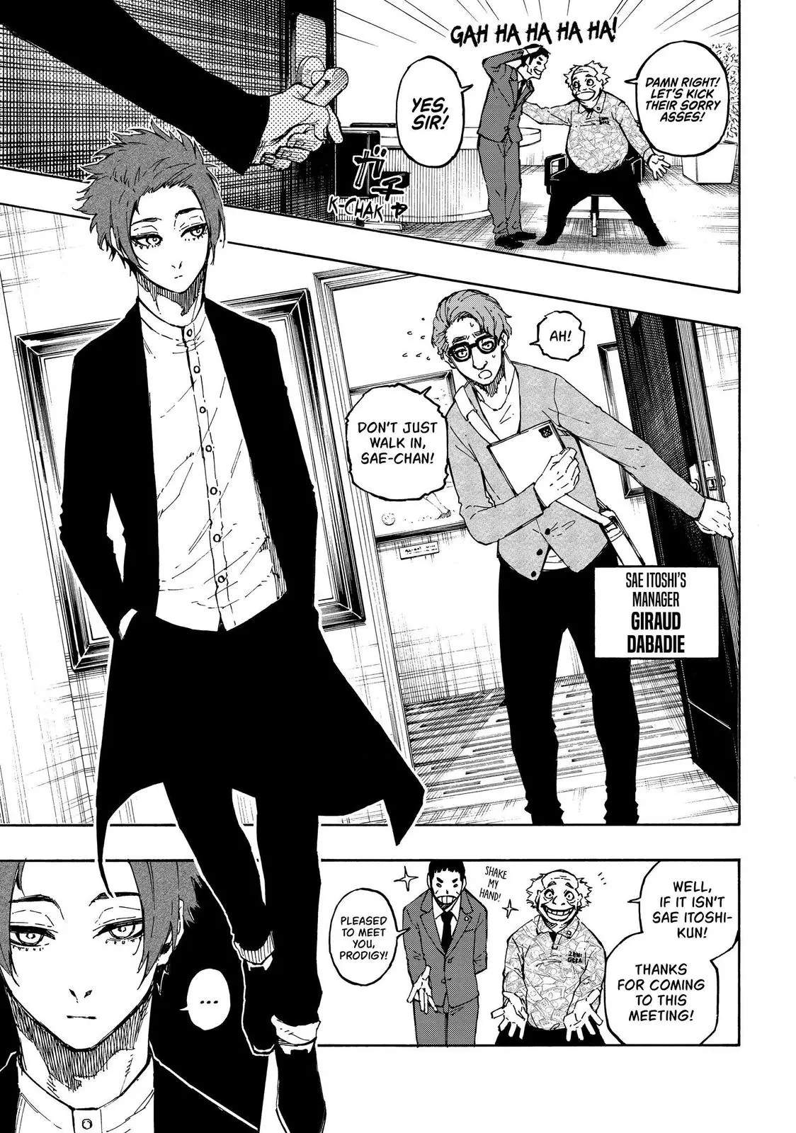 B Lock Manga, chapter 107, page 9