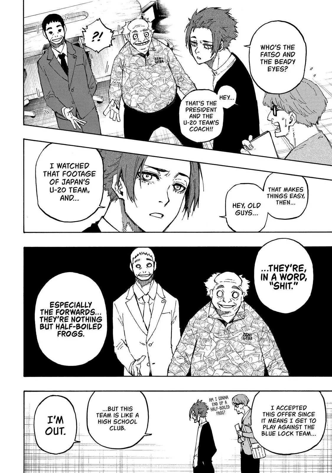 B Lock Manga, chapter 107, page 10