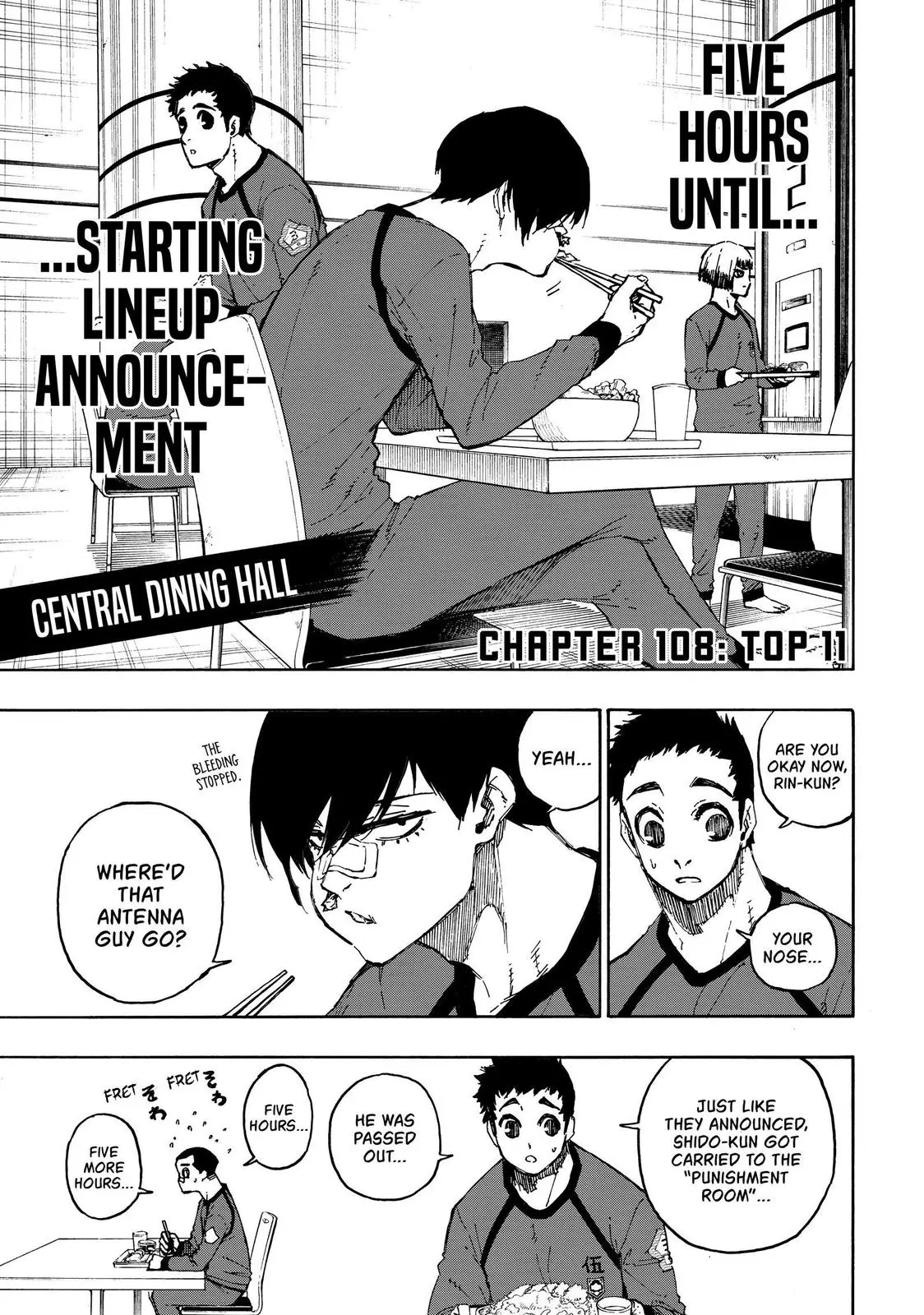B Lock Manga, chapter 108, page 1