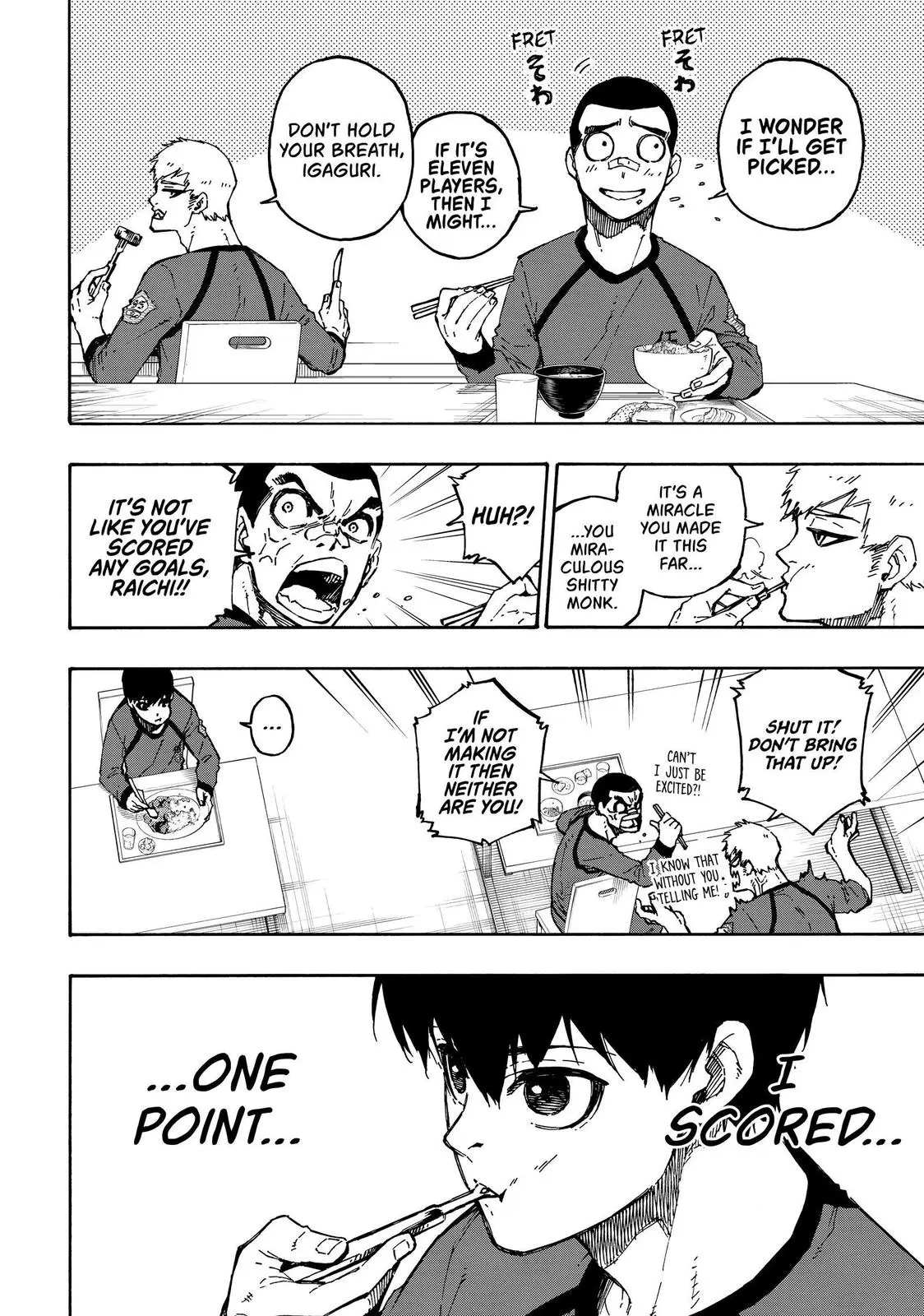 B Lock Manga, chapter 108, page 2