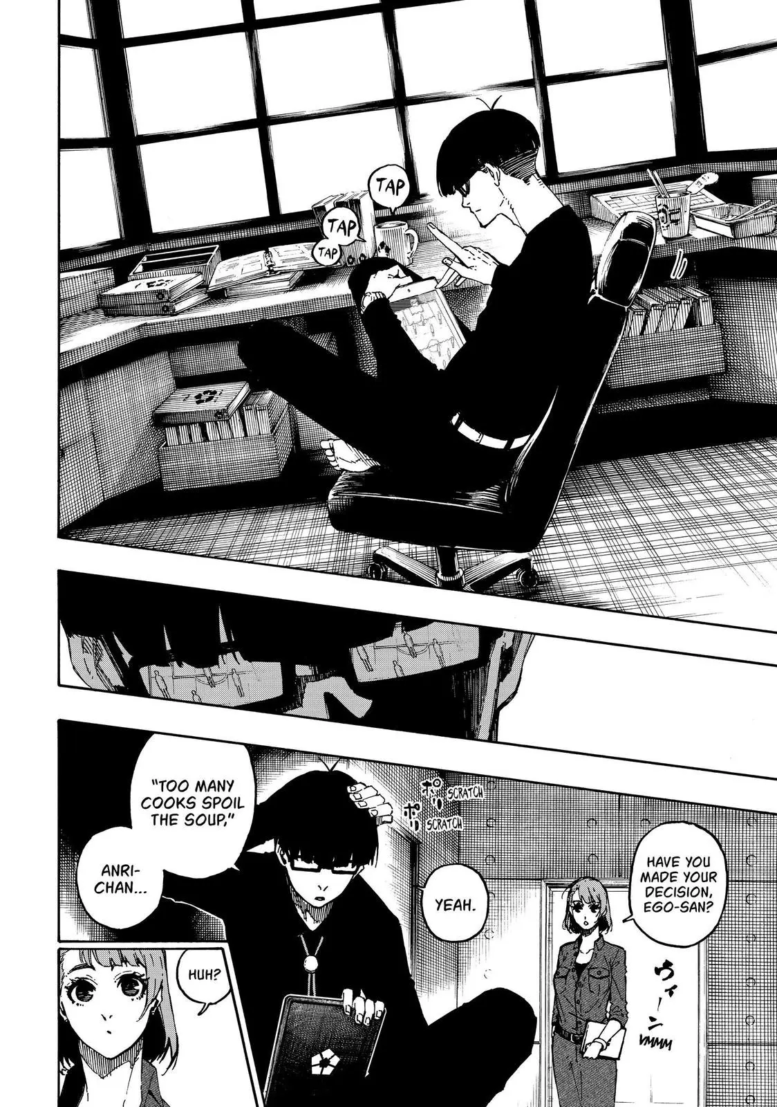 B Lock Manga, chapter 108, page 4