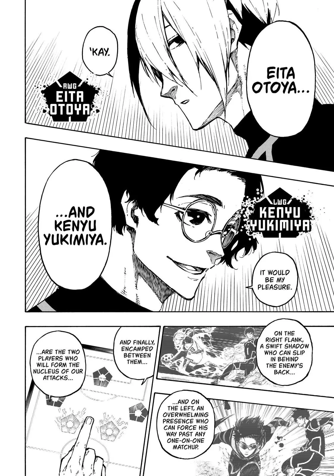 B Lock Manga, chapter 108, page 16
