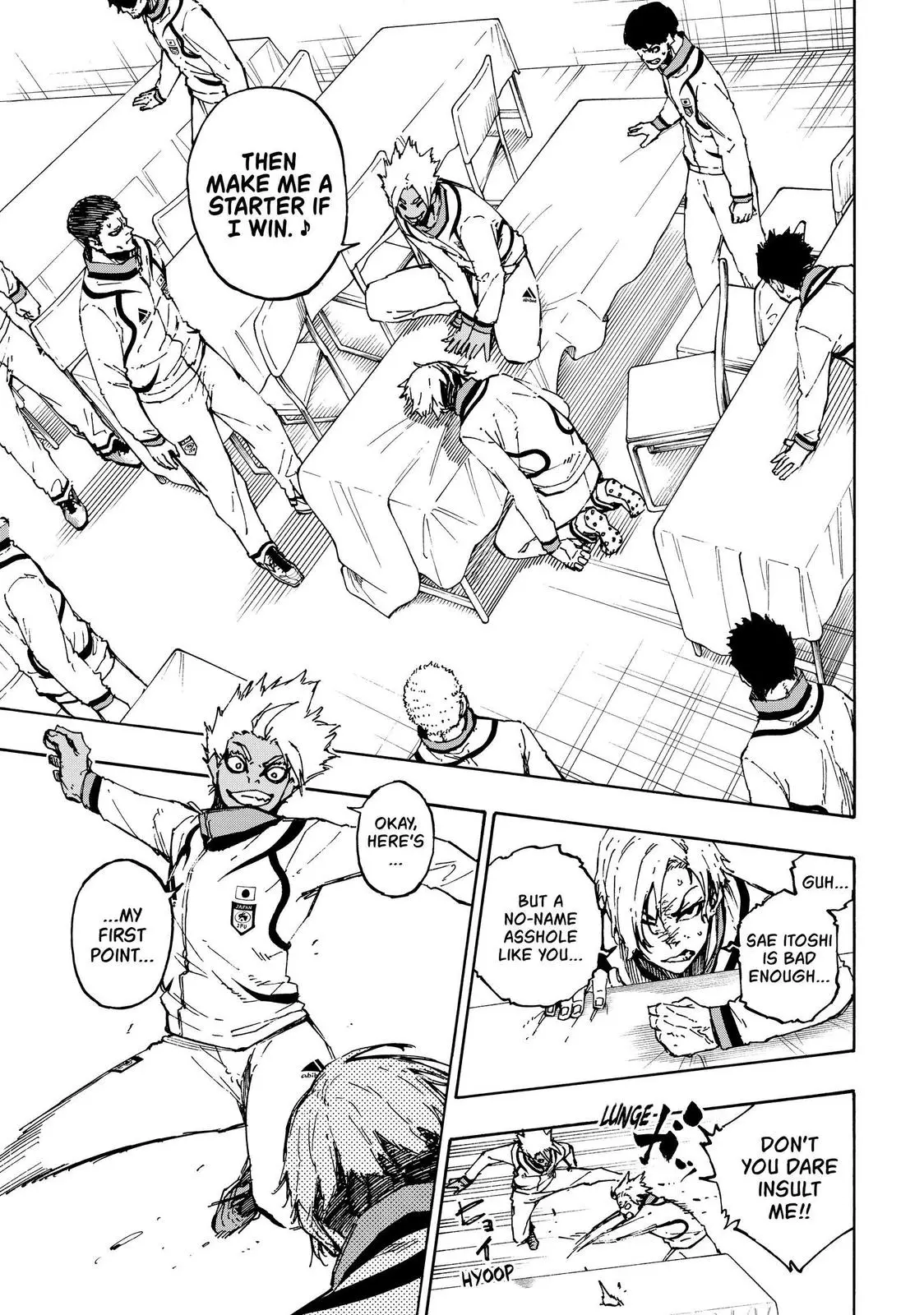 B Lock Manga, chapter 110, page 7